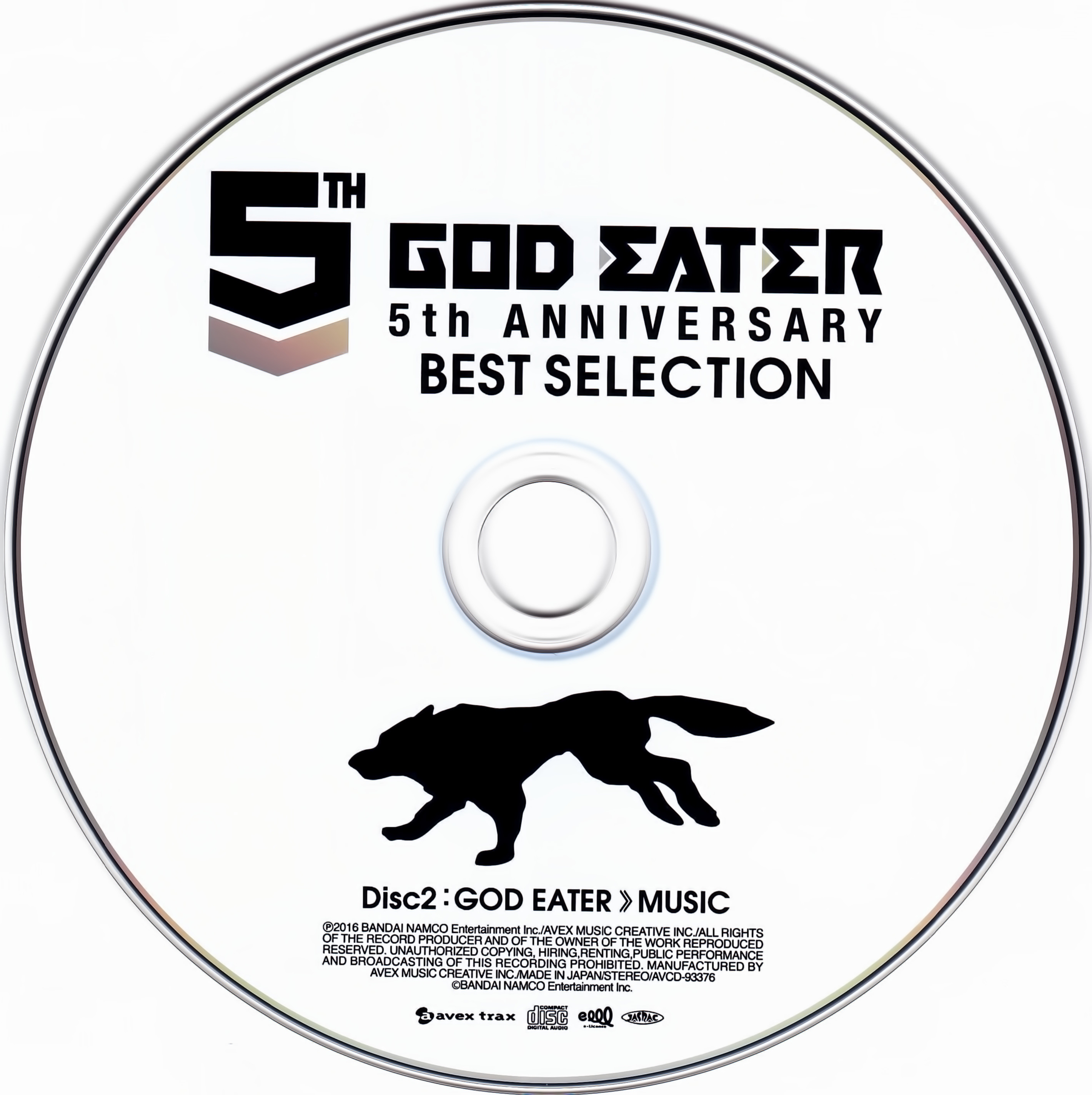 GOD EATER 5th ANNIVERSARY BEST SELECTION (2016) MP3